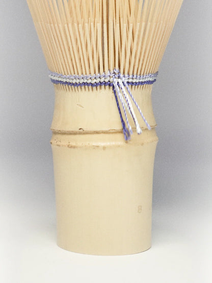 Short Whisk Haku