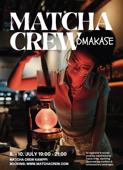 Japanese tea Omaksase with Tracia Chan